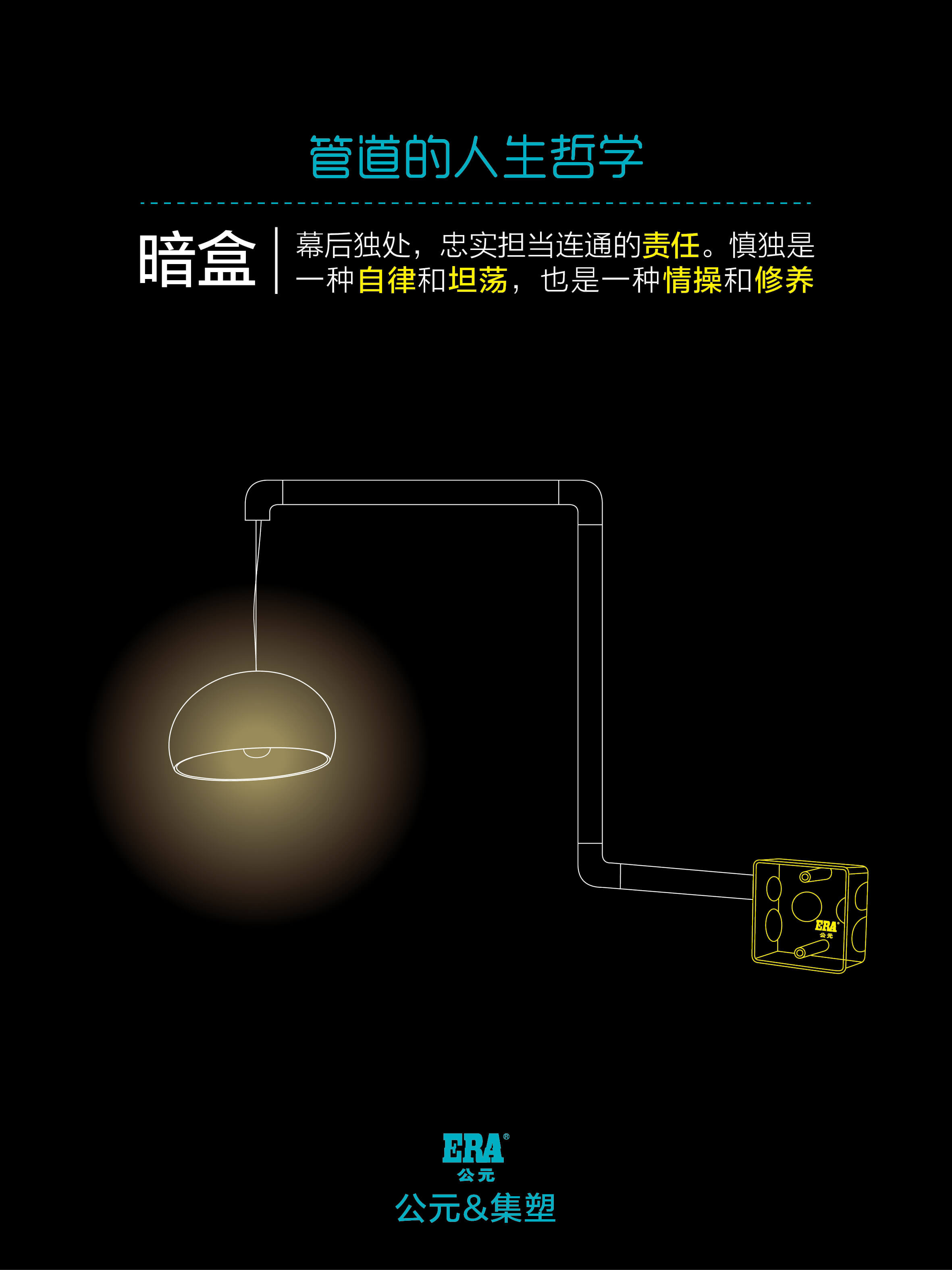 J9集团·(中国)首页