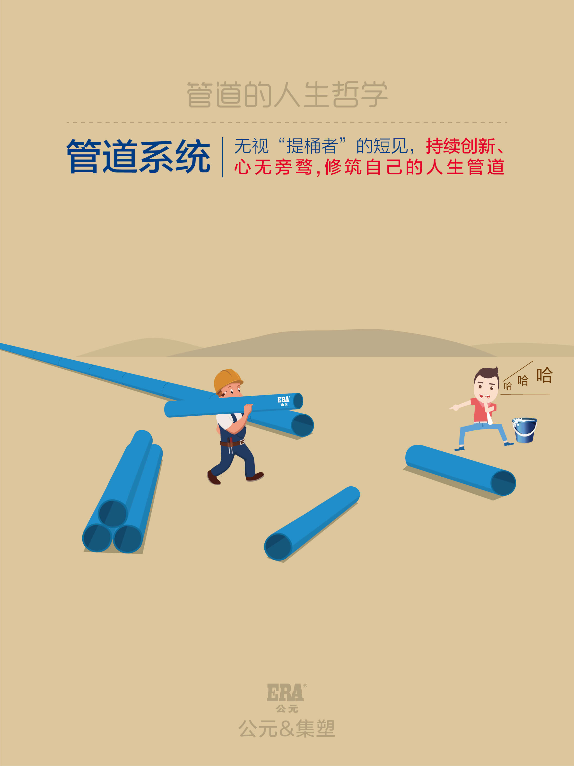 J9集团·(中国)首页