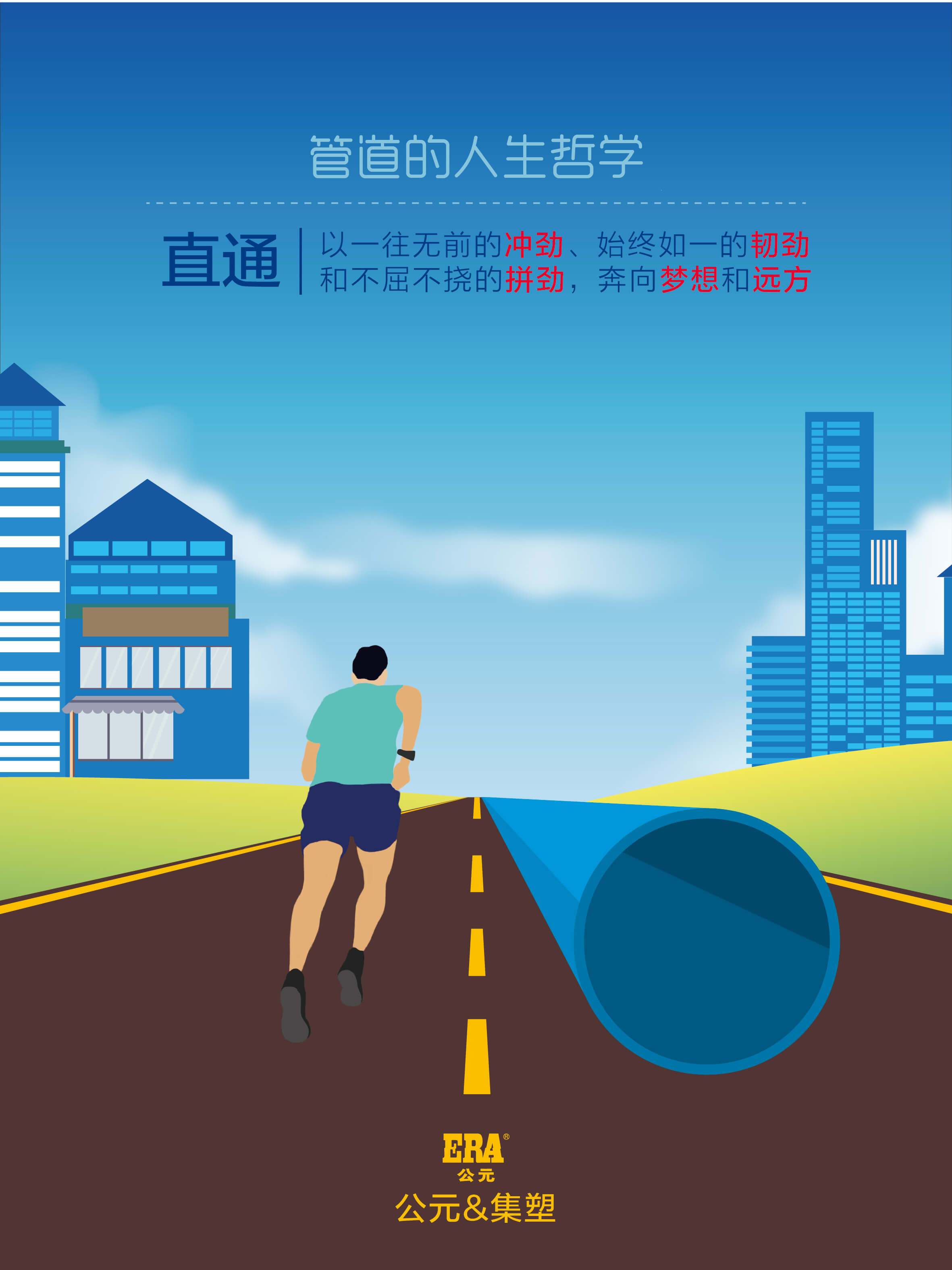 J9集团·(中国)首页