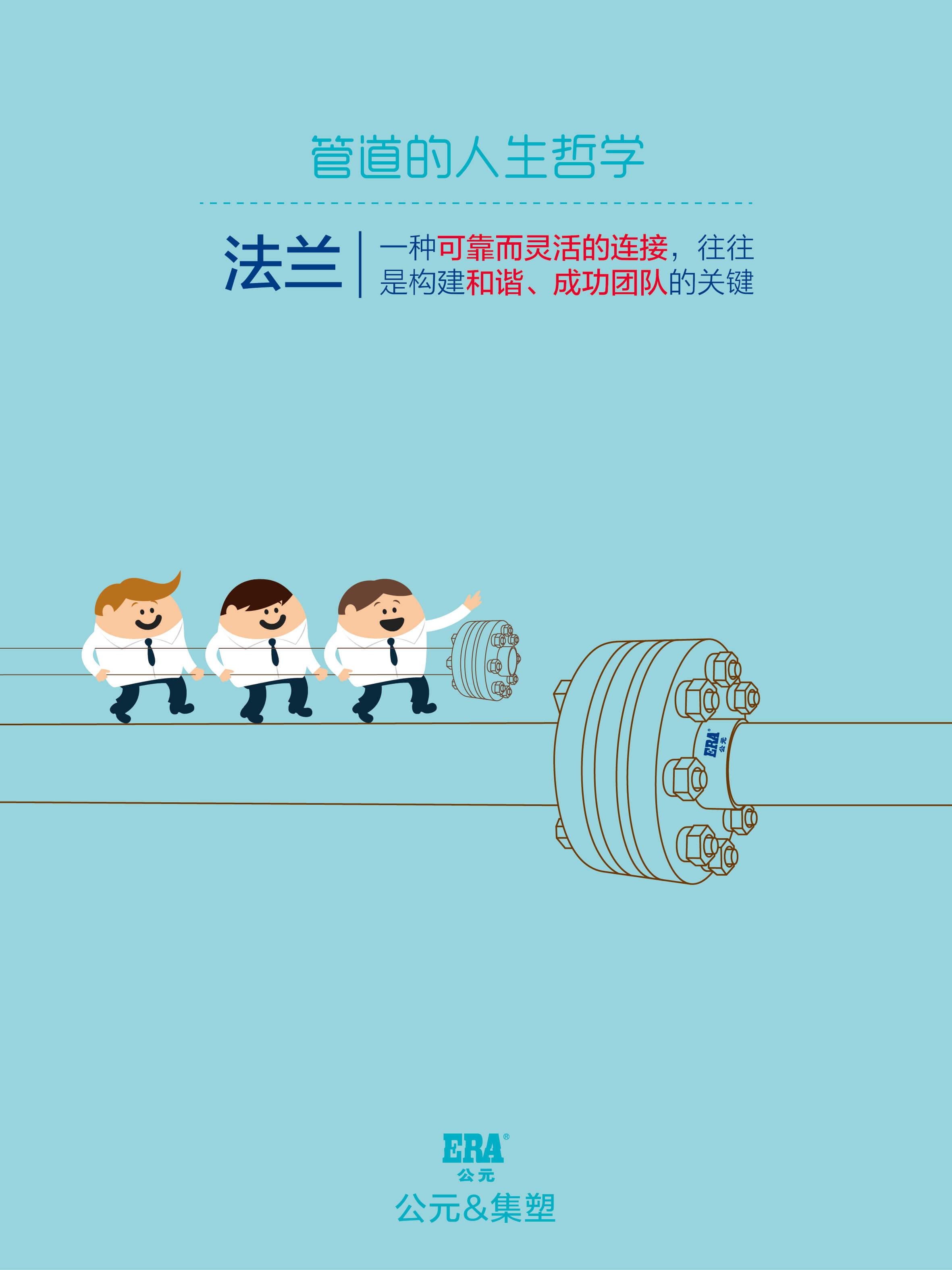 J9集团·(中国)首页