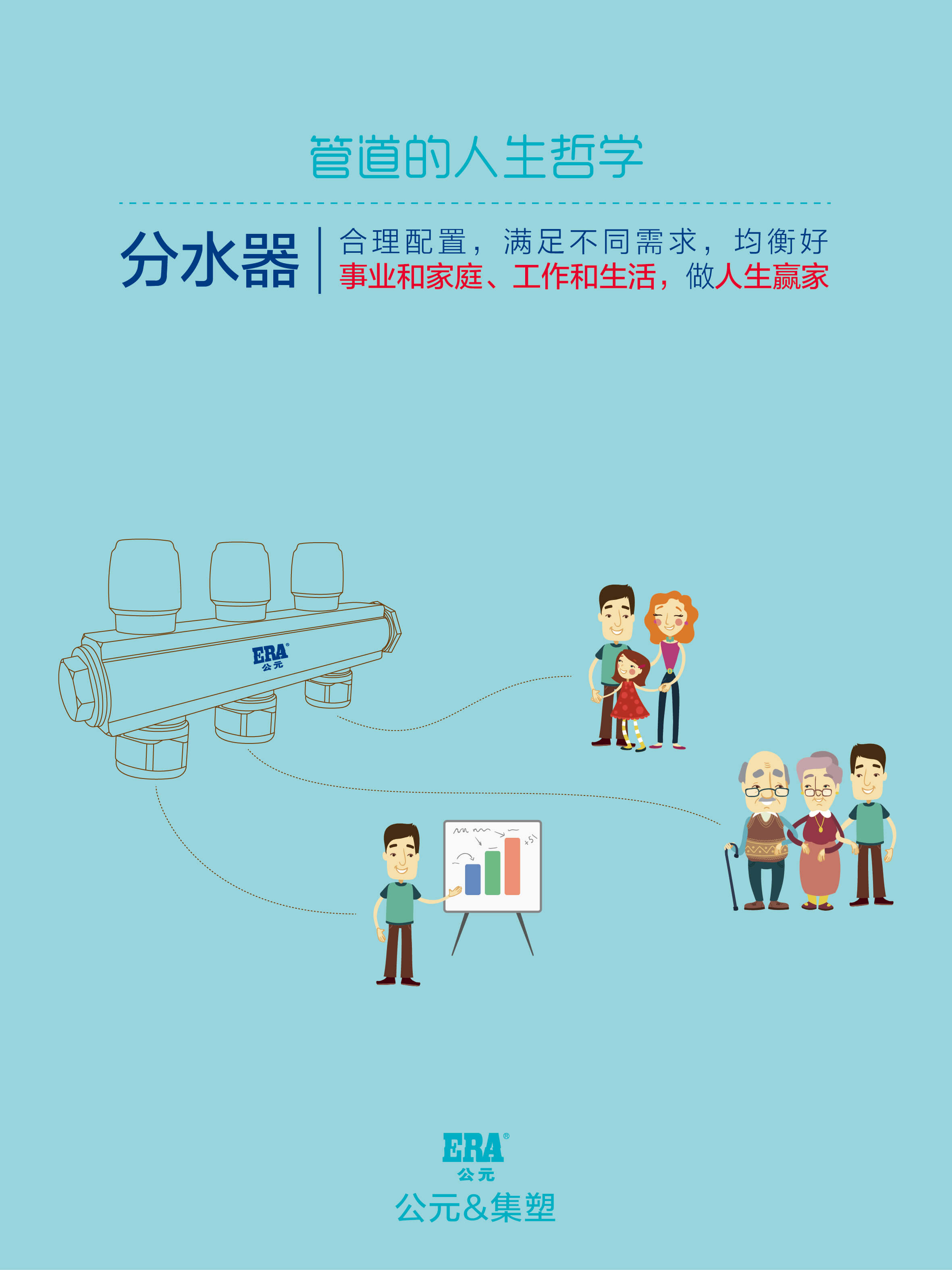 J9集团·(中国)首页