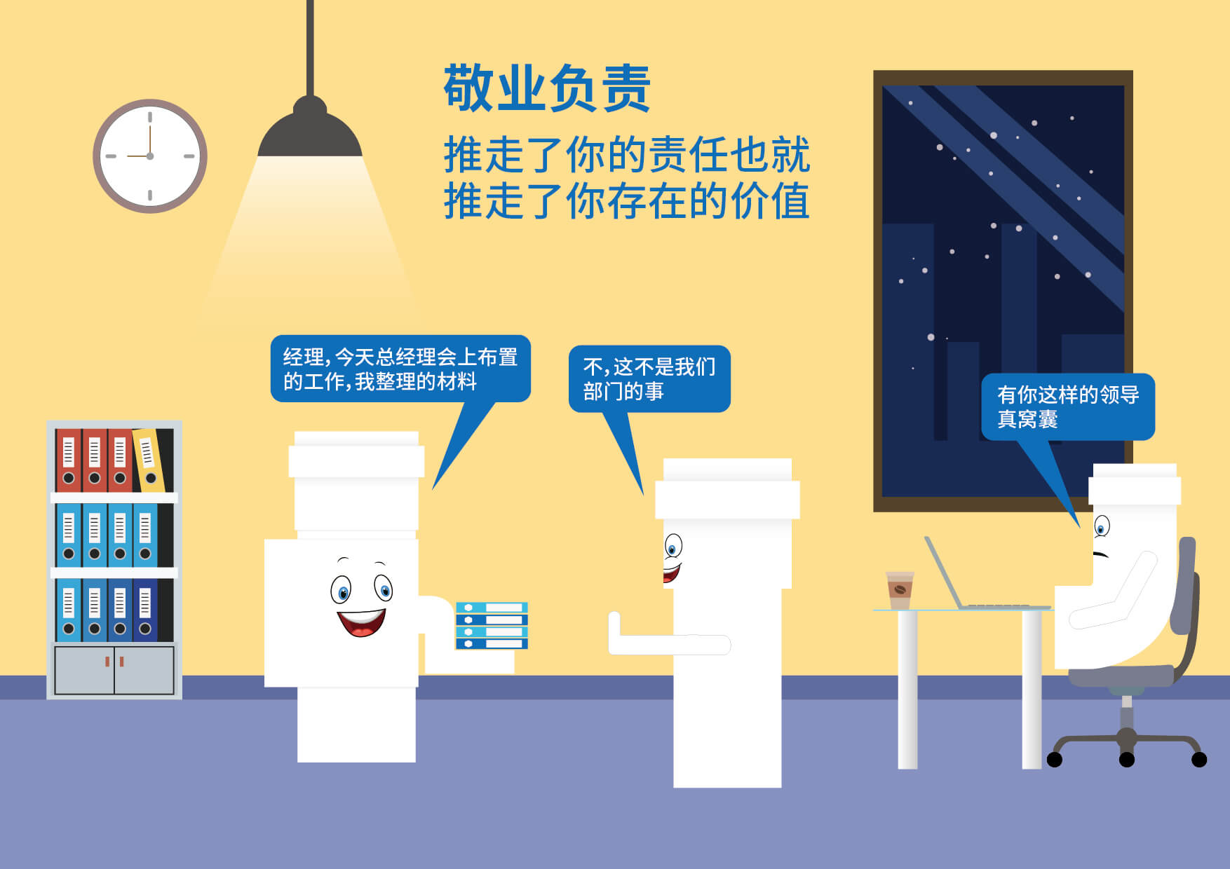 J9集团·(中国)首页