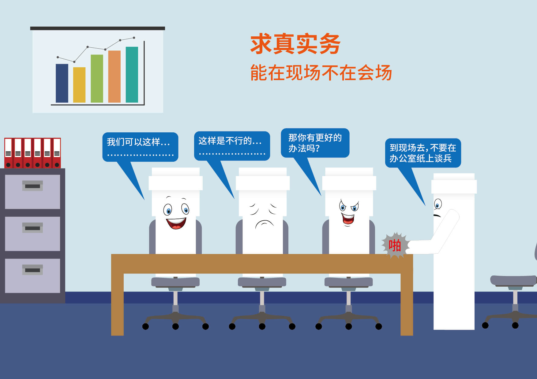 J9集团·(中国)首页