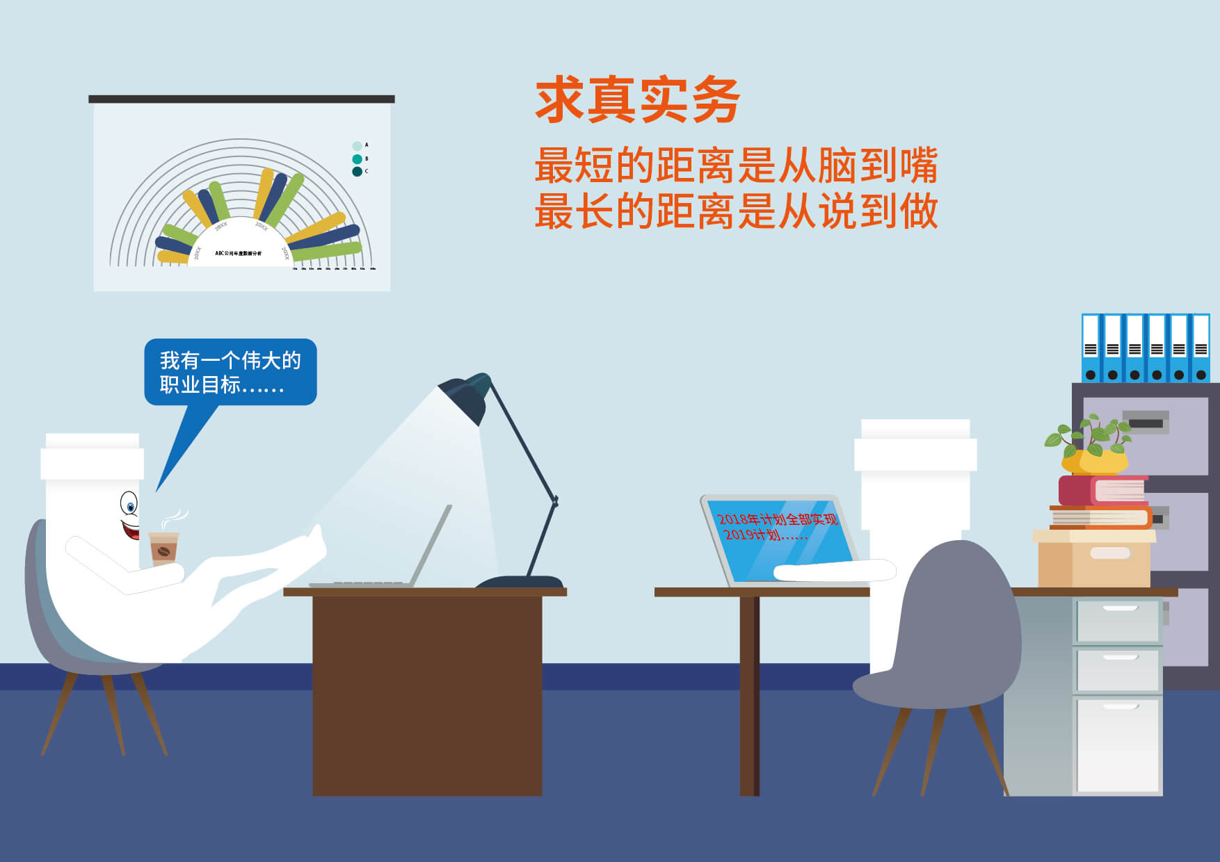 J9集团·(中国)首页