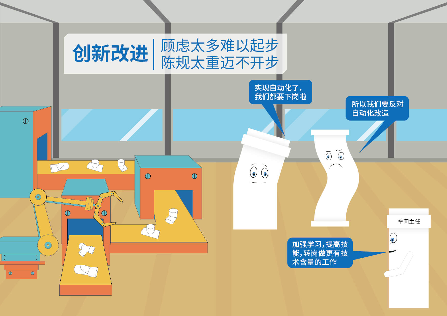 J9集团·(中国)首页