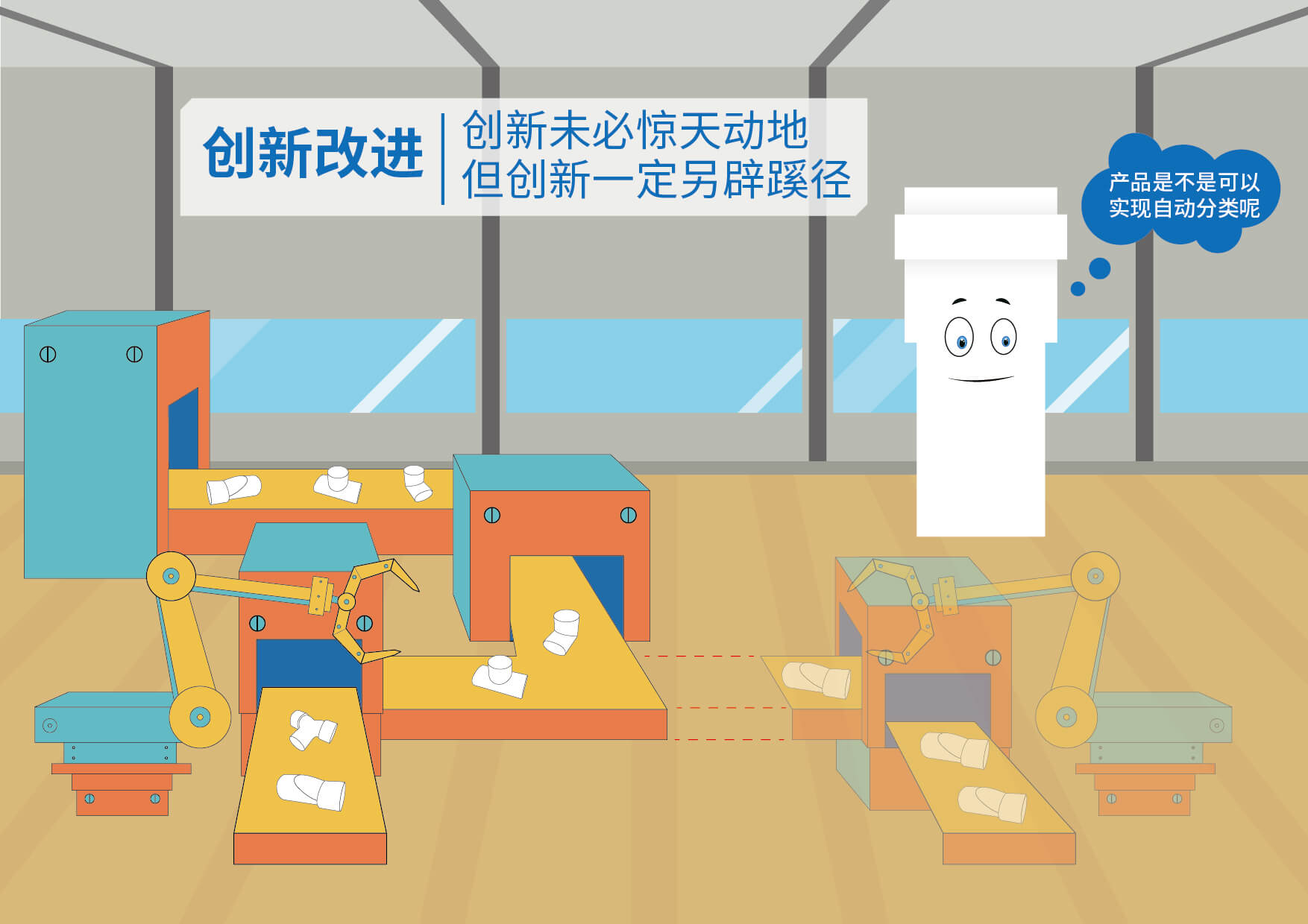 J9集团·(中国)首页