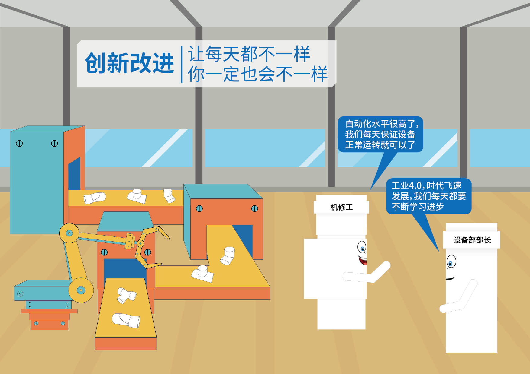 J9集团·(中国)首页