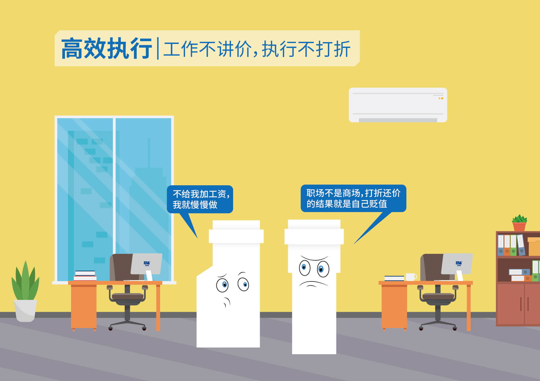 J9集团·(中国)首页