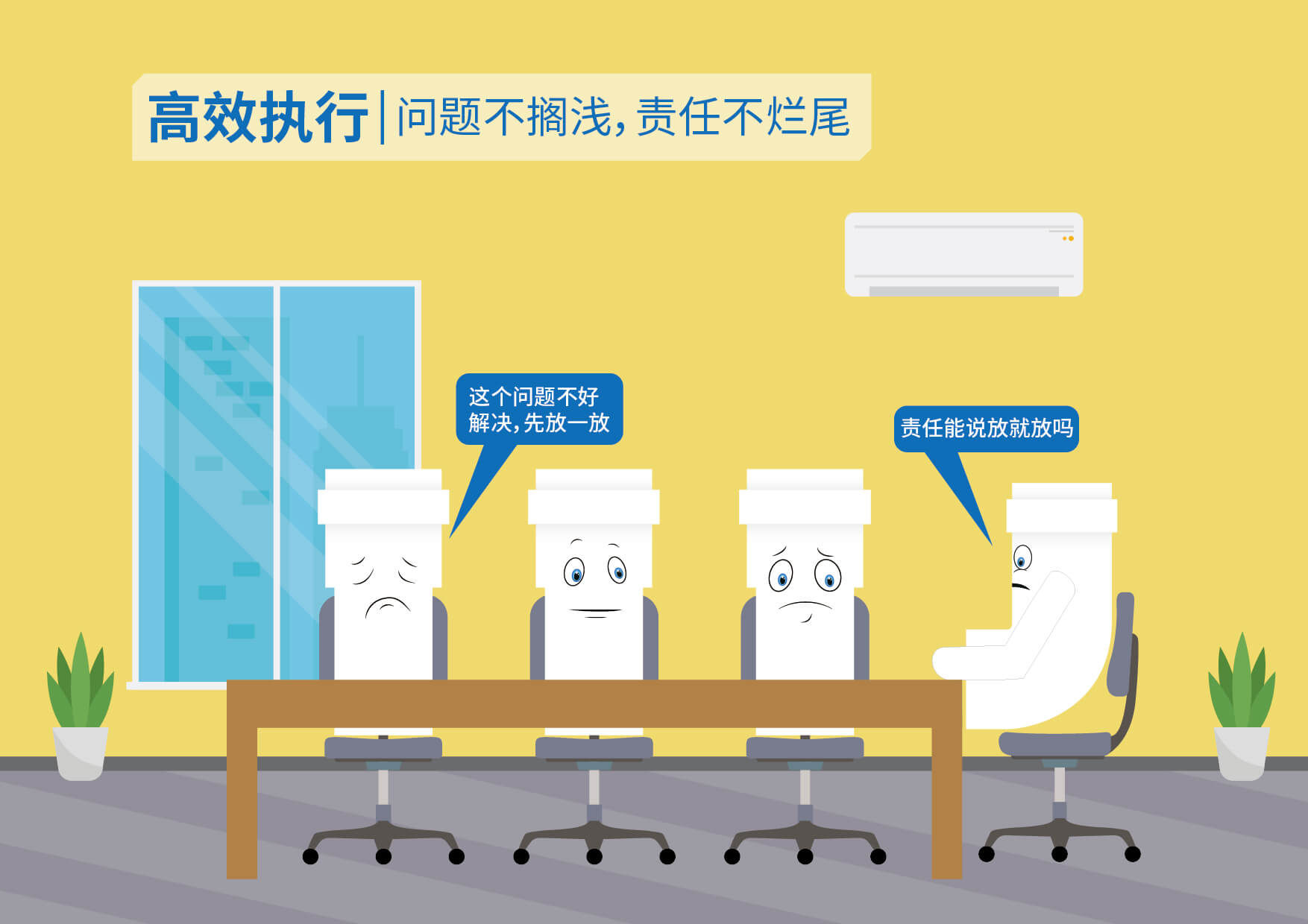 J9集团·(中国)首页