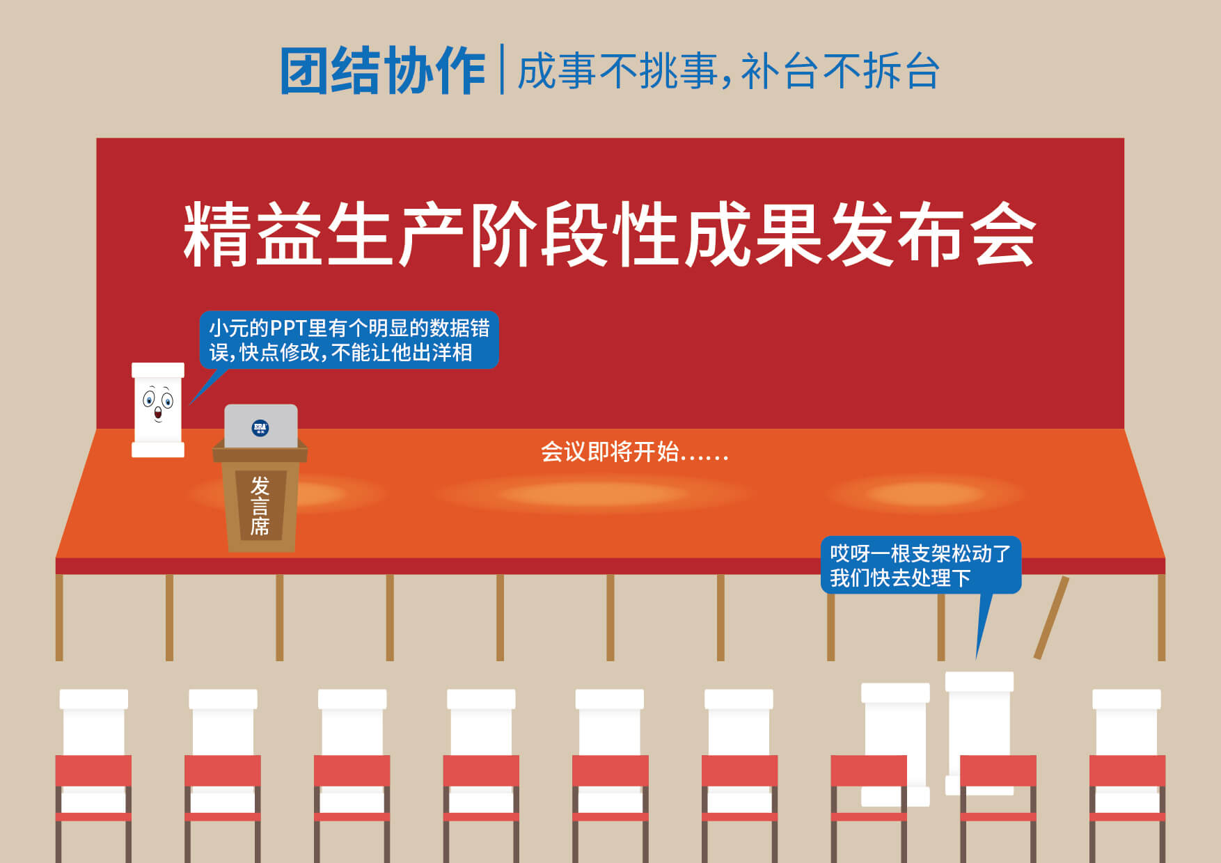 J9集团·(中国)首页