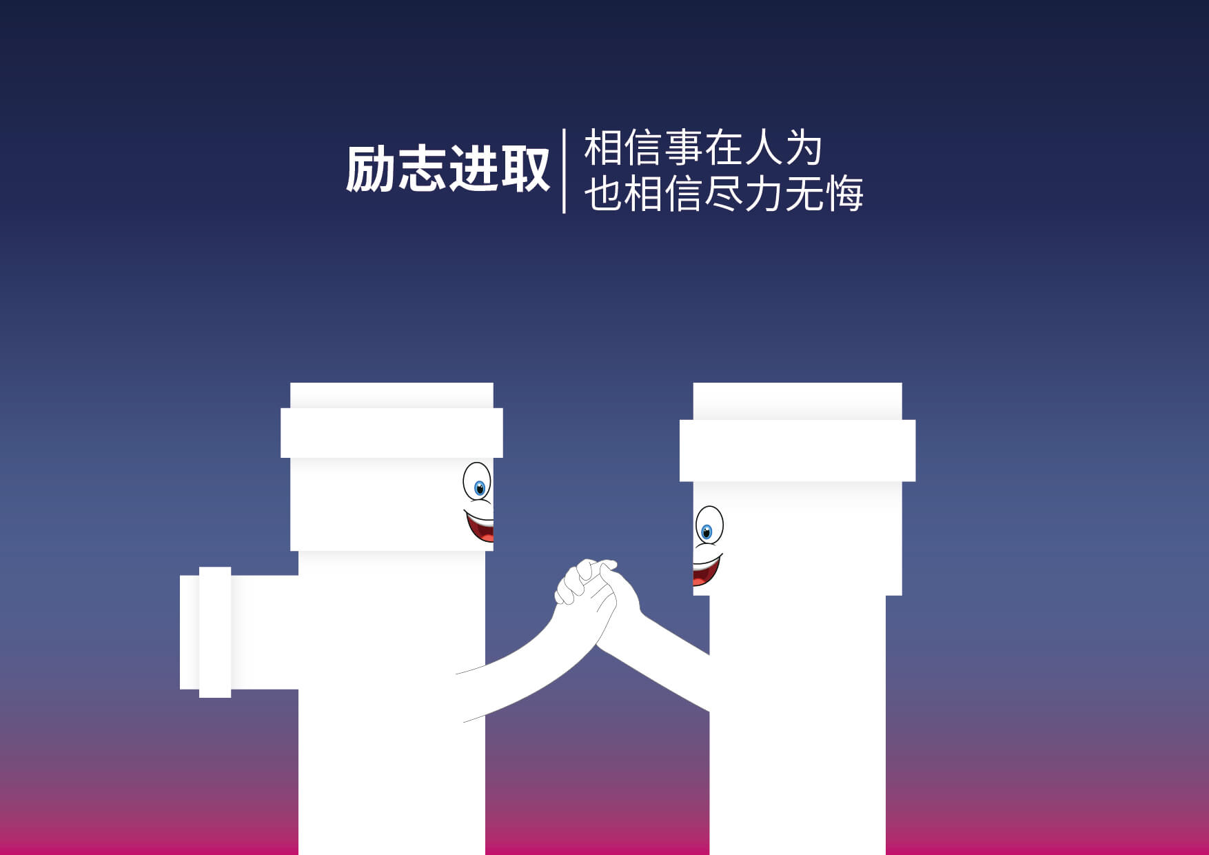 J9集团·(中国)首页