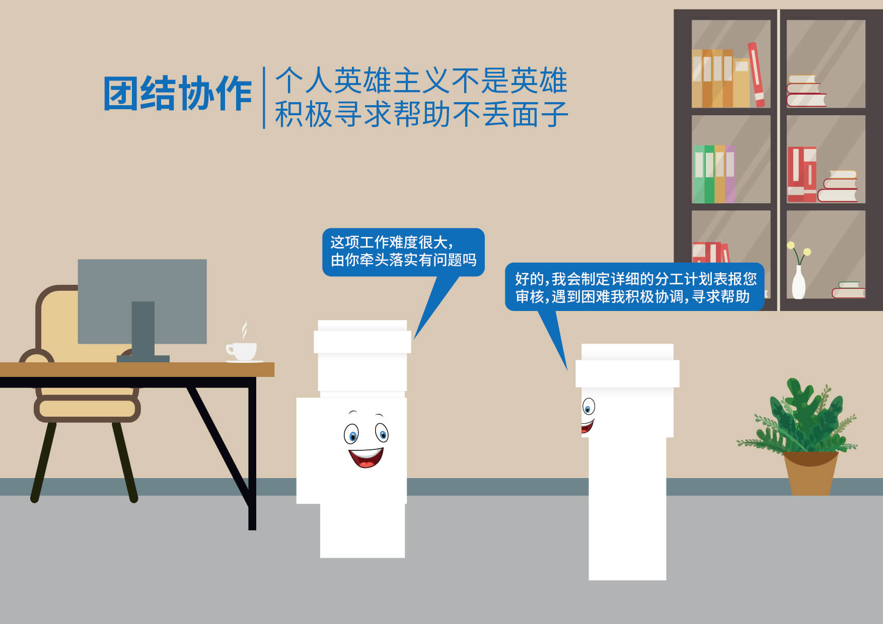 J9集团·(中国)首页