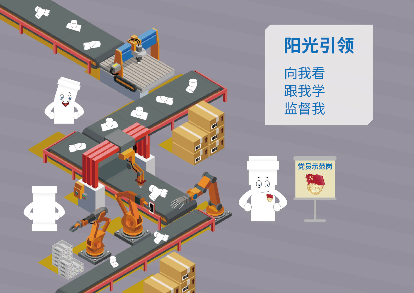 J9集团·(中国)首页