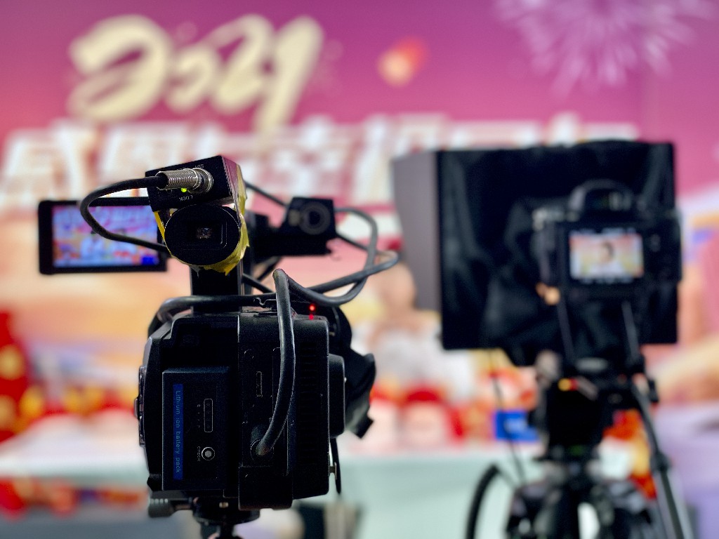 J9集团·(中国)首页