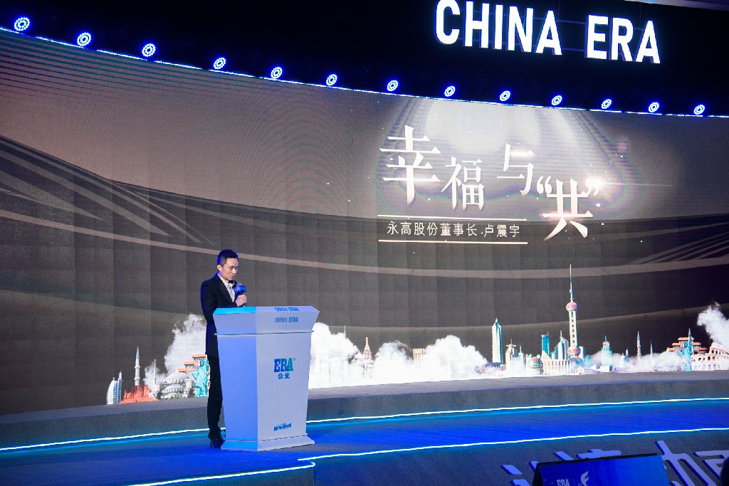 J9集团·(中国)首页