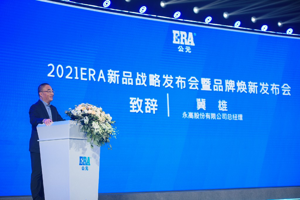 J9集团·(中国)首页