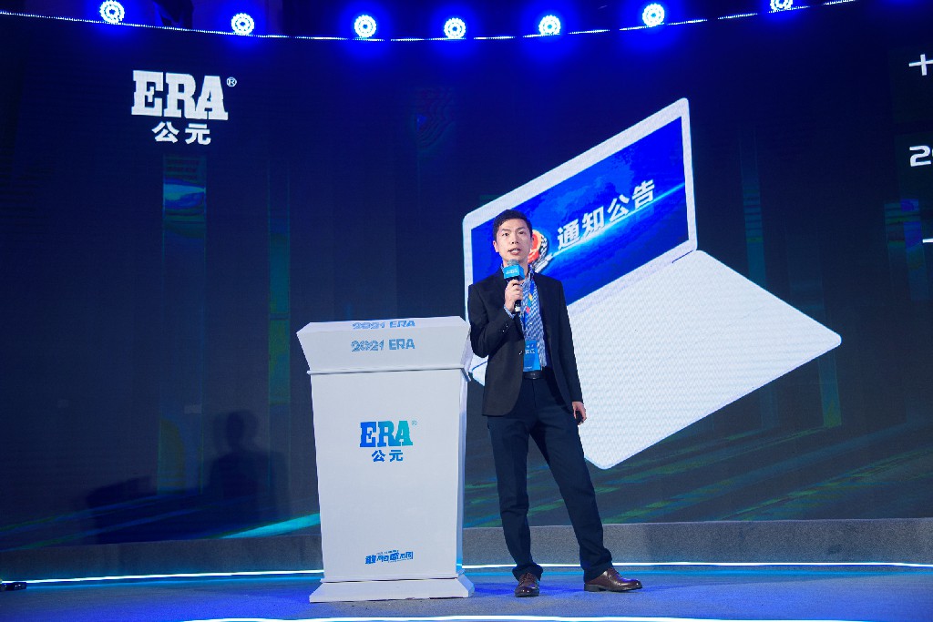 J9集团·(中国)首页