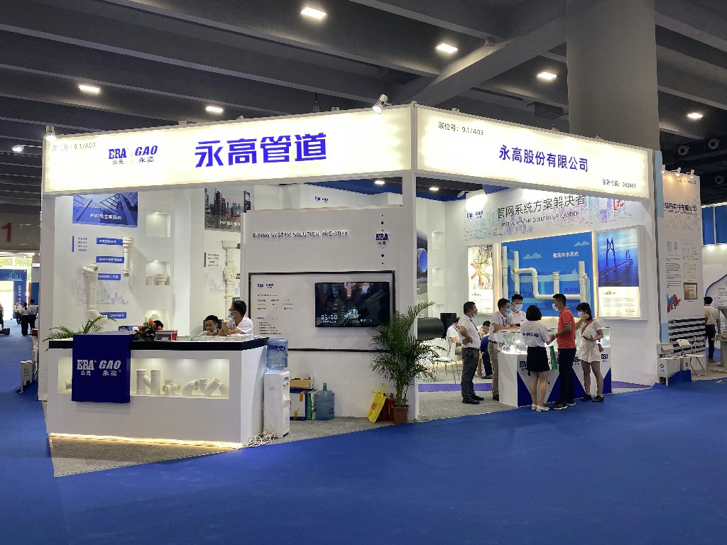 J9集团·(中国)首页