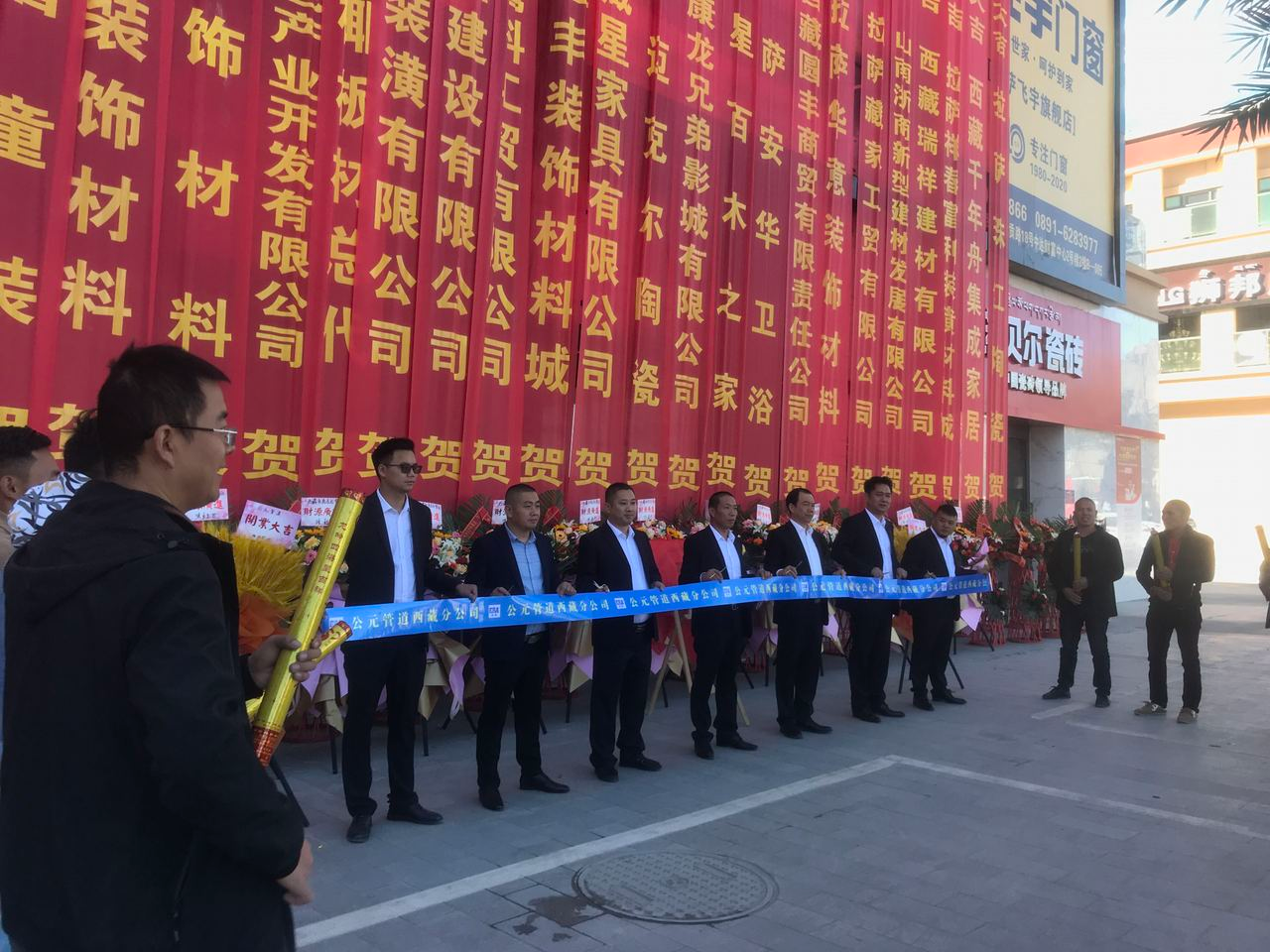 J9集团·(中国)首页