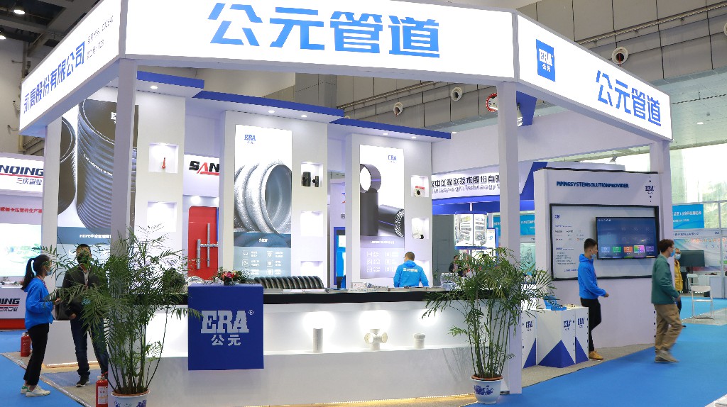 J9集团·(中国)首页