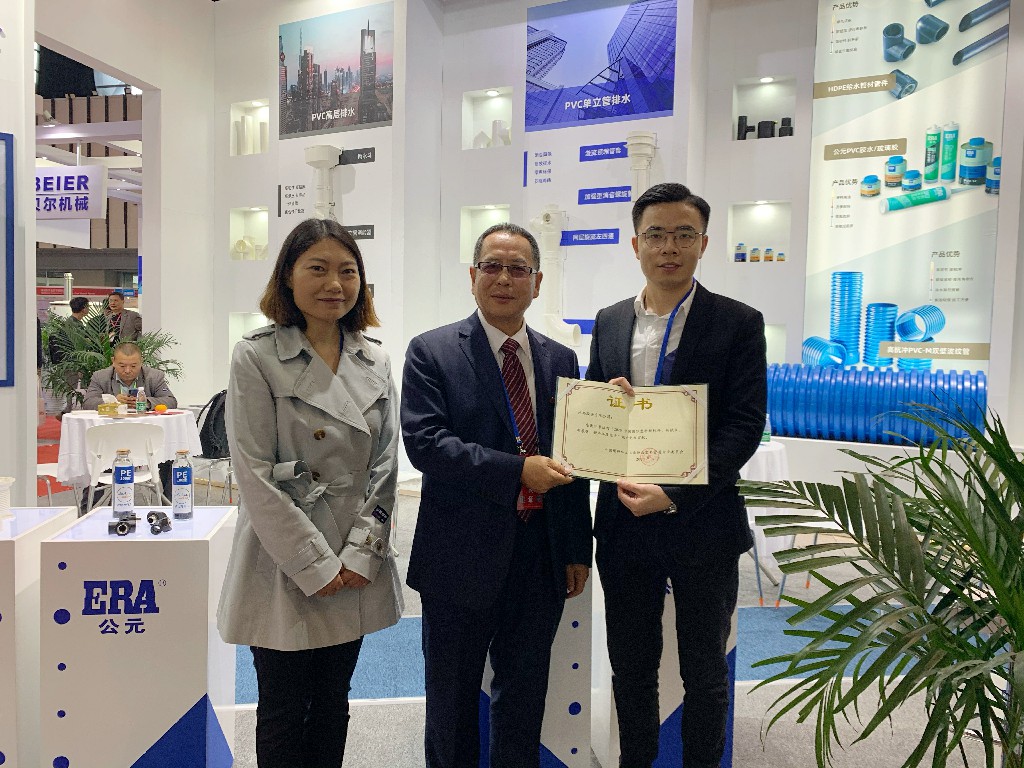 J9集团·(中国)首页