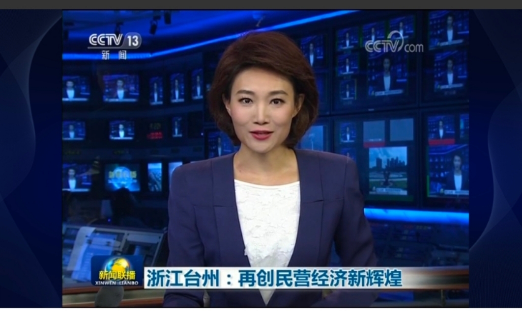 J9集团·(中国)首页