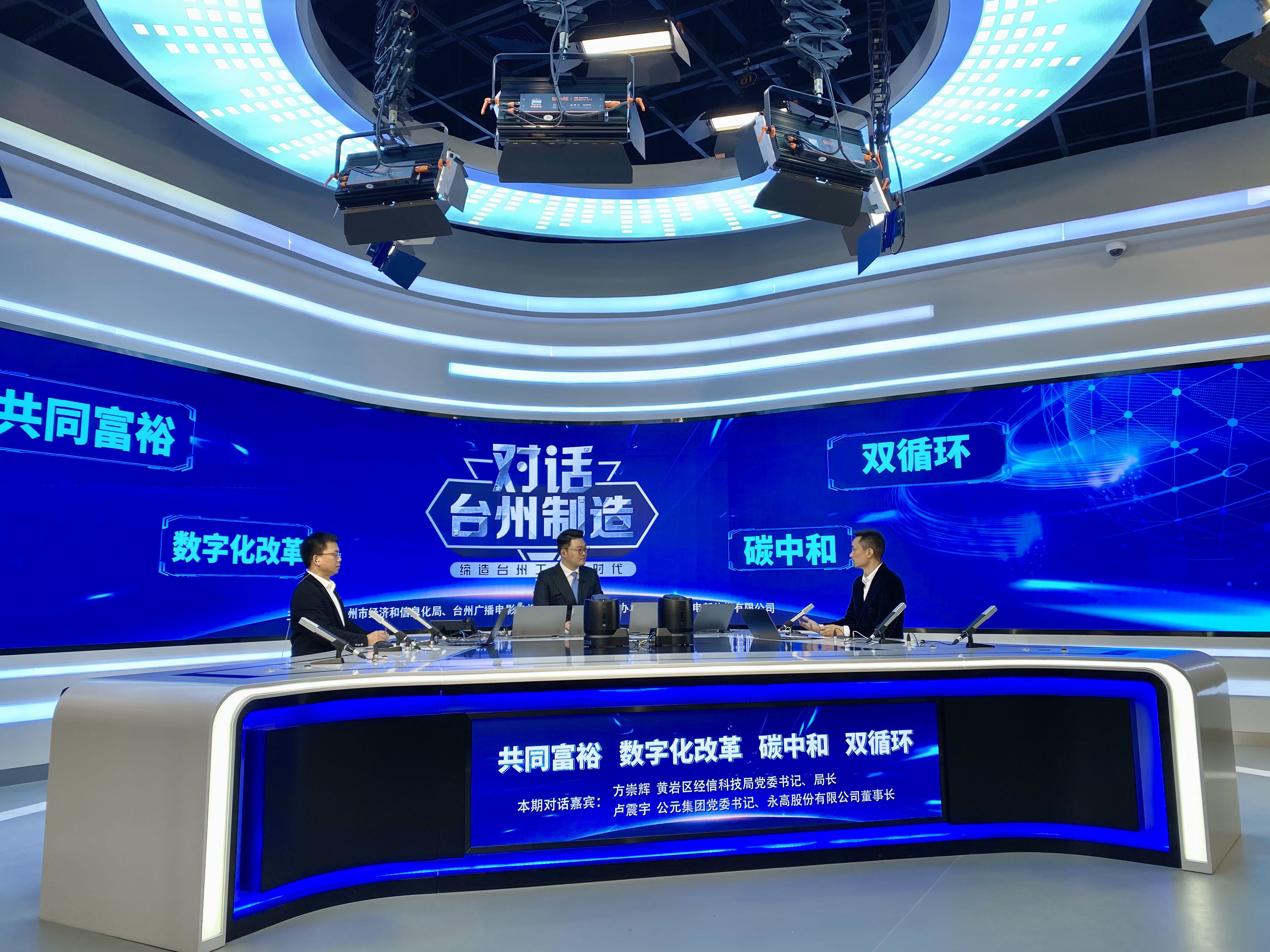 J9集团·(中国)首页