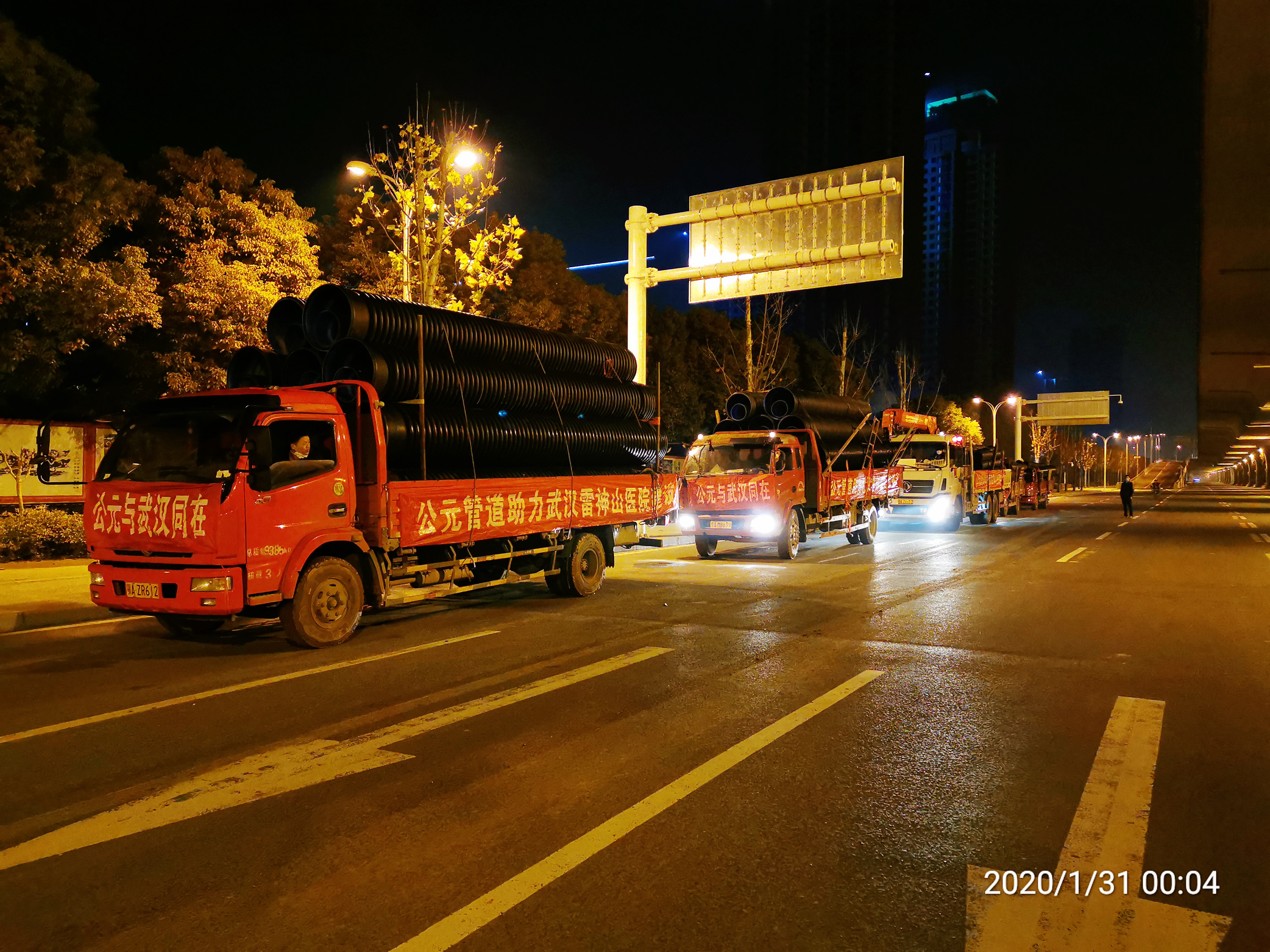 J9集团·(中国)首页