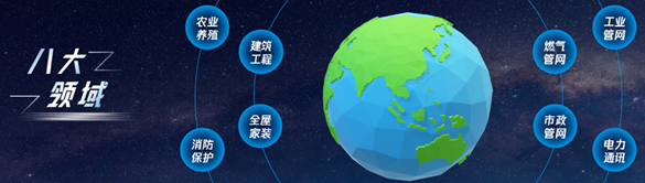 J9集团·(中国)首页