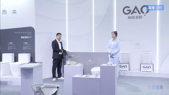 J9集团·(中国)首页