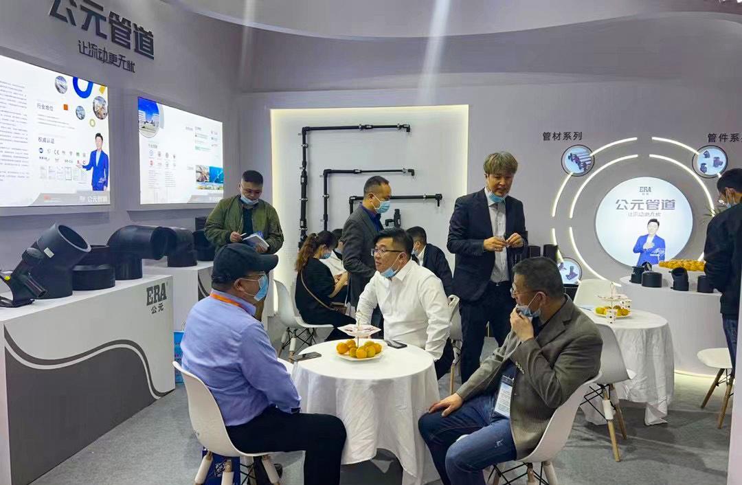 J9集团·(中国)首页