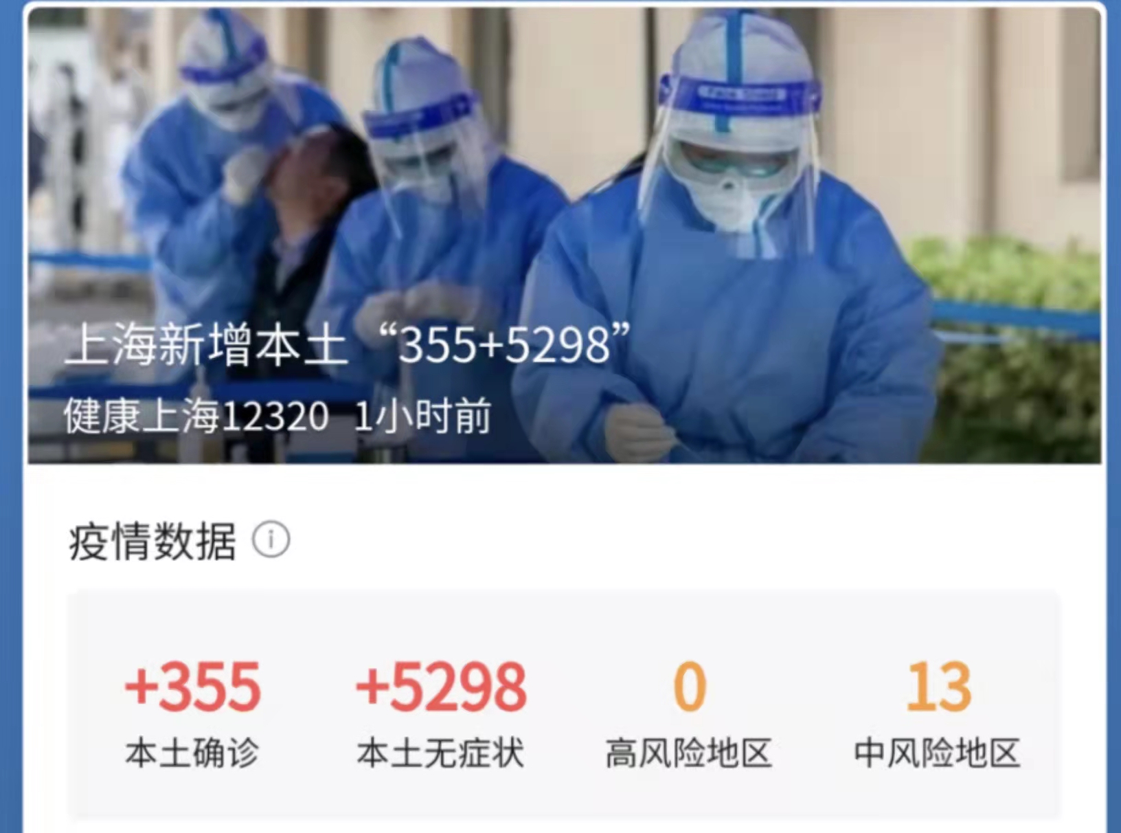 J9集团·(中国)首页