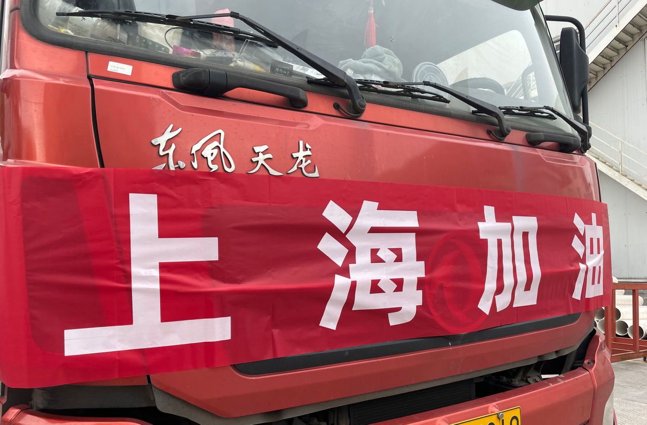 J9集团·(中国)首页