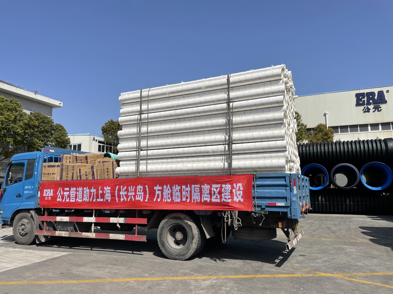 J9集团·(中国)首页