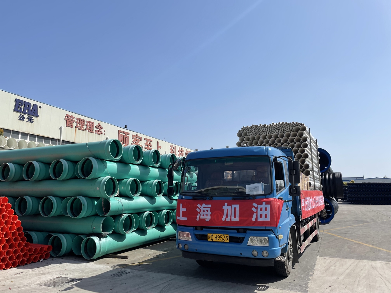 J9集团·(中国)首页