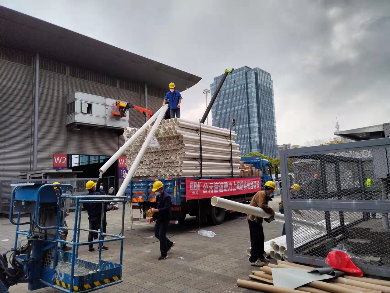 J9集团·(中国)首页