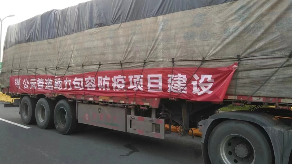 J9集团·(中国)首页