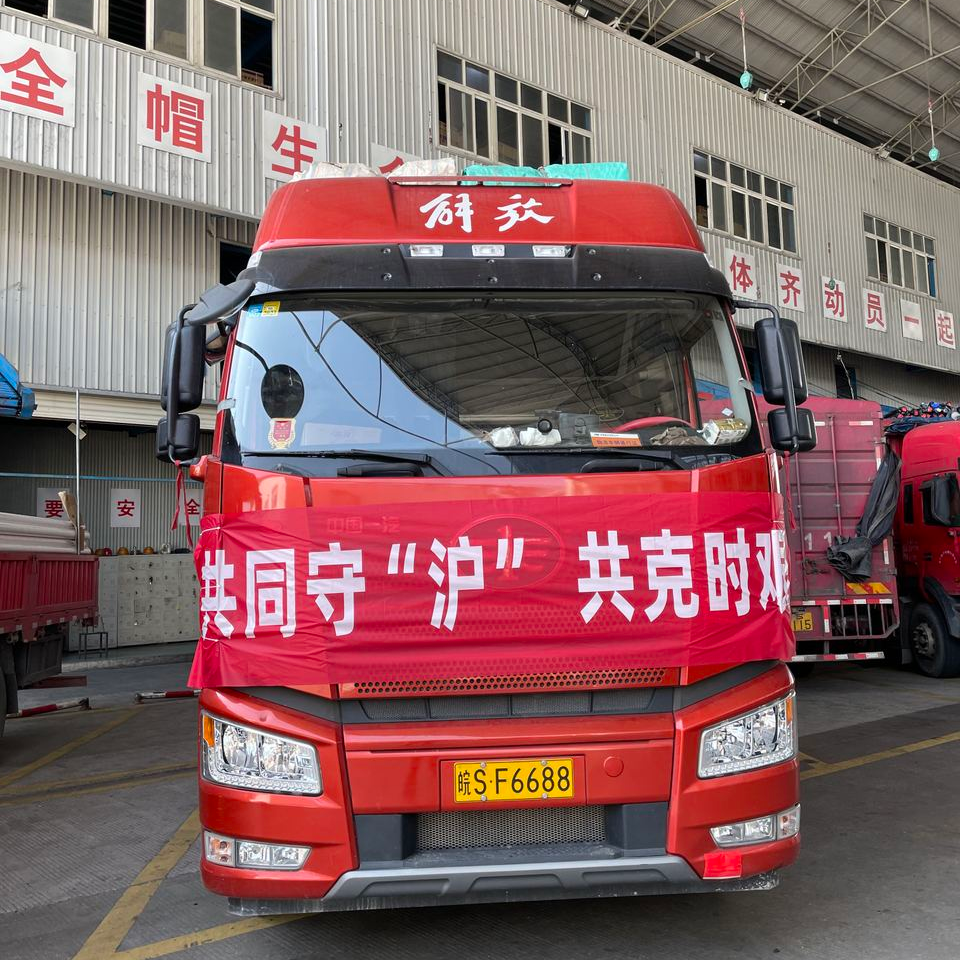 J9集团·(中国)首页