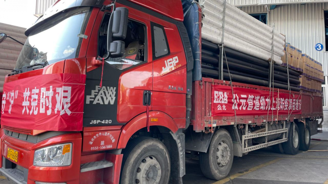 J9集团·(中国)首页