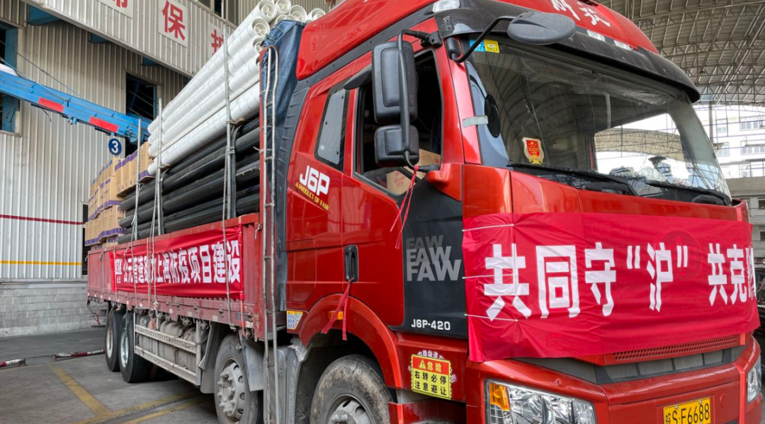 J9集团·(中国)首页