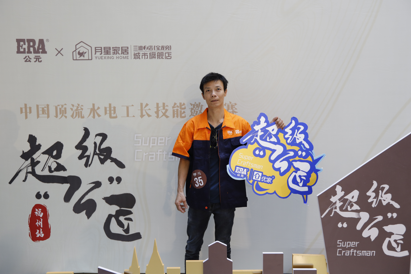 J9集团·(中国)首页