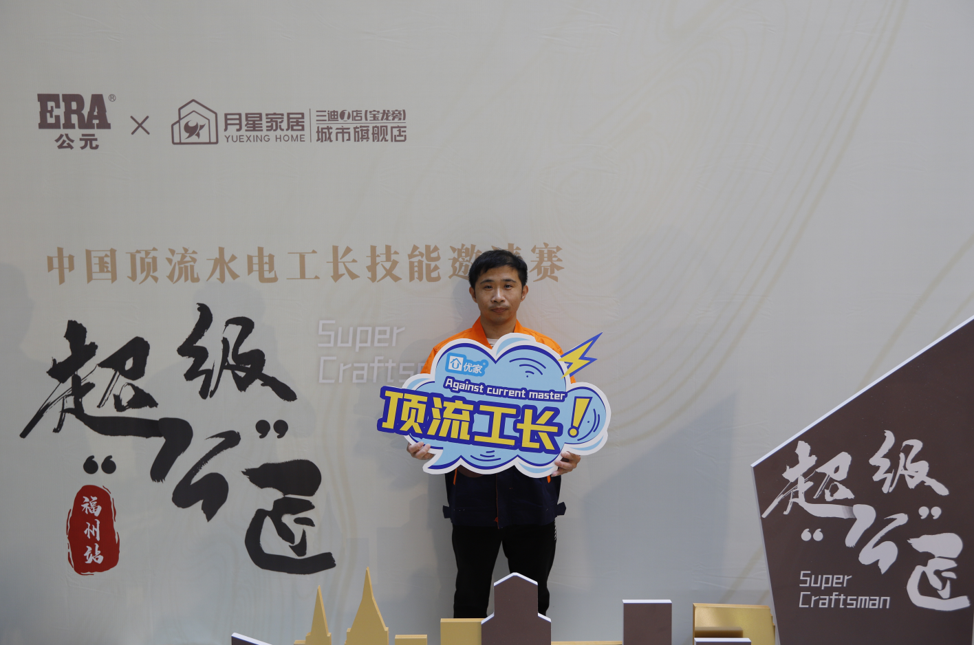 J9集团·(中国)首页