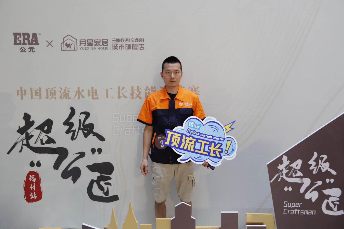 J9集团·(中国)首页