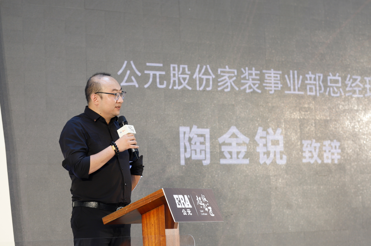 J9集团·(中国)首页