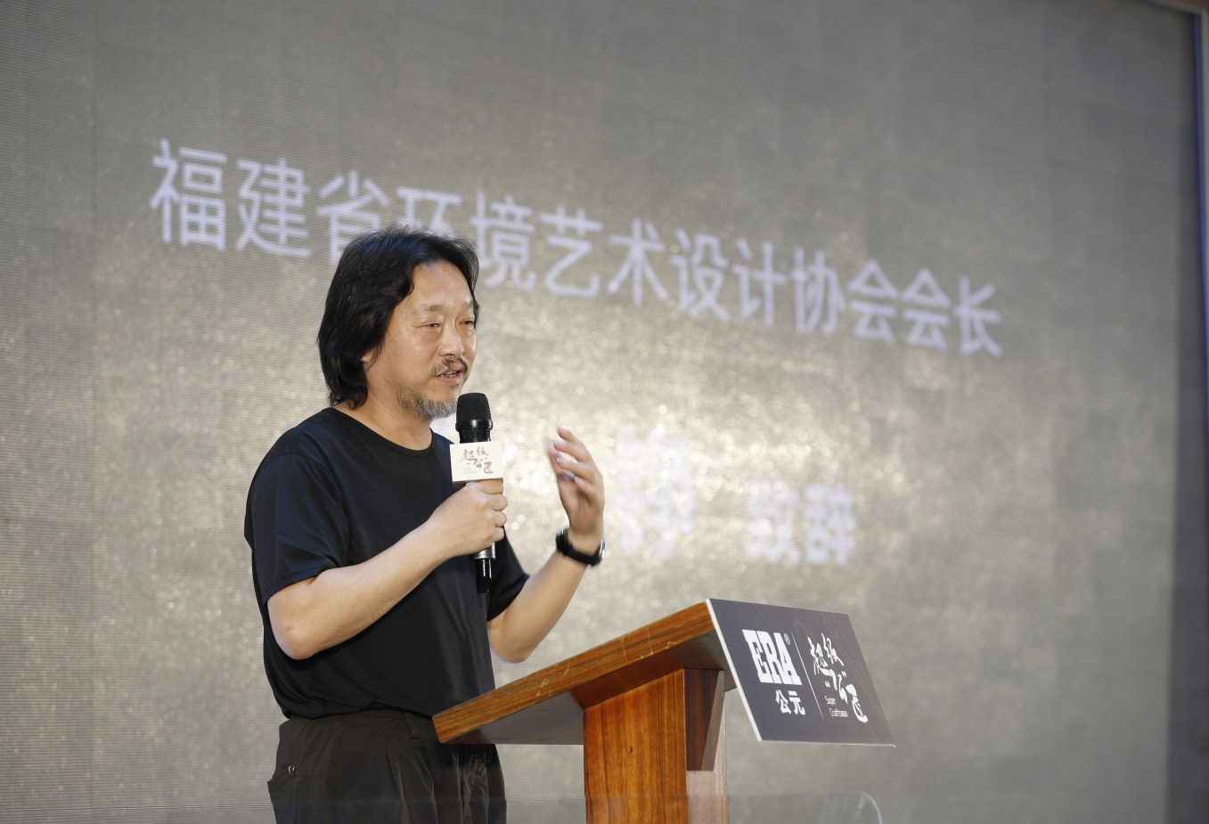 J9集团·(中国)首页