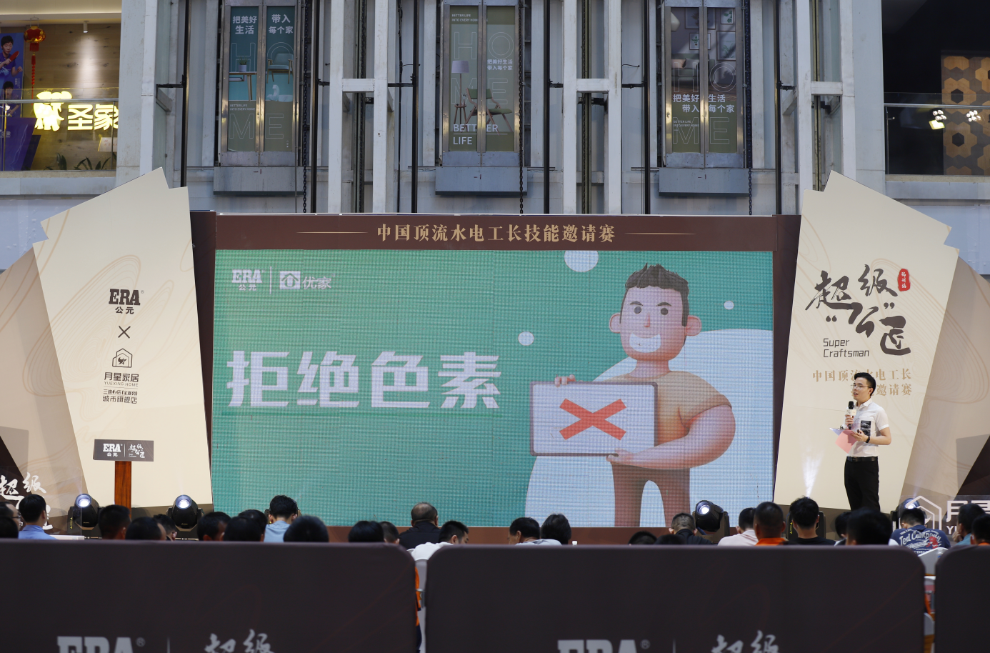 J9集团·(中国)首页