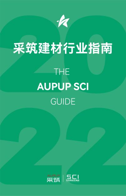 J9集团·(中国)首页