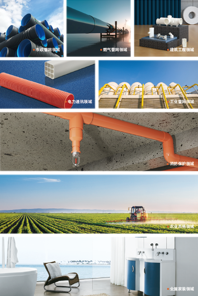 J9集团·(中国)首页