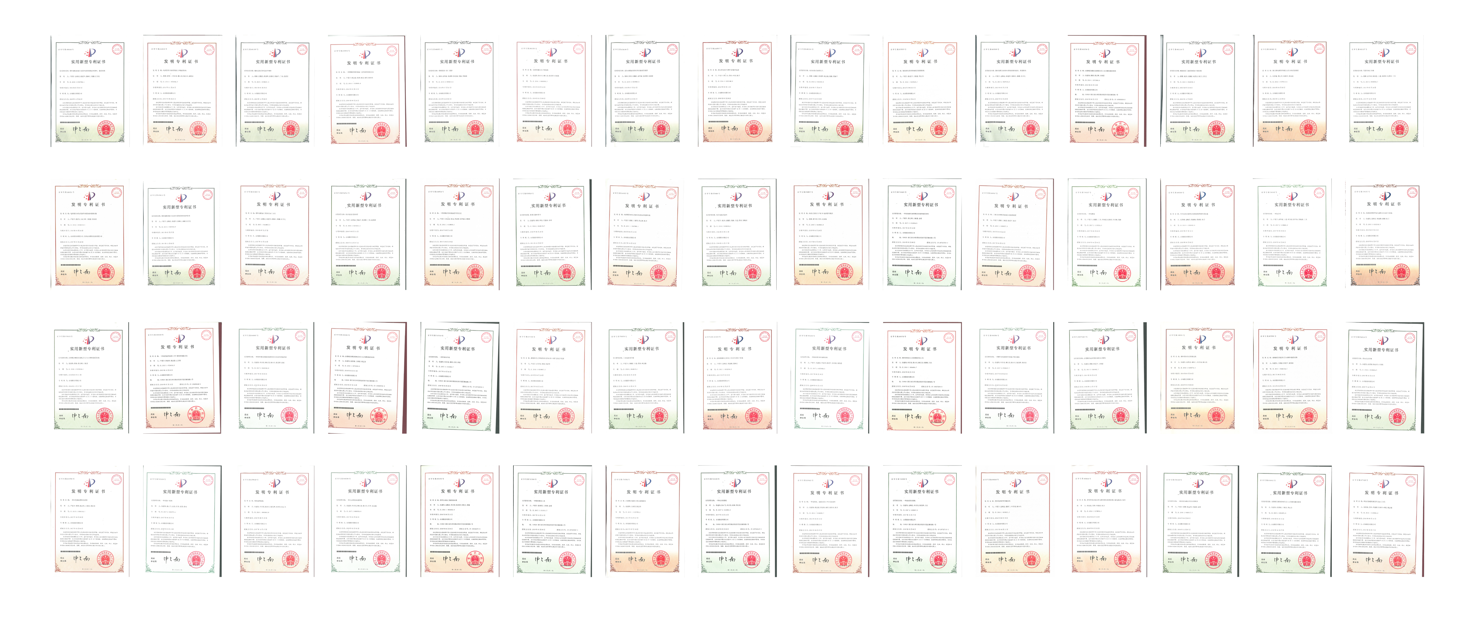 J9集团·(中国)首页