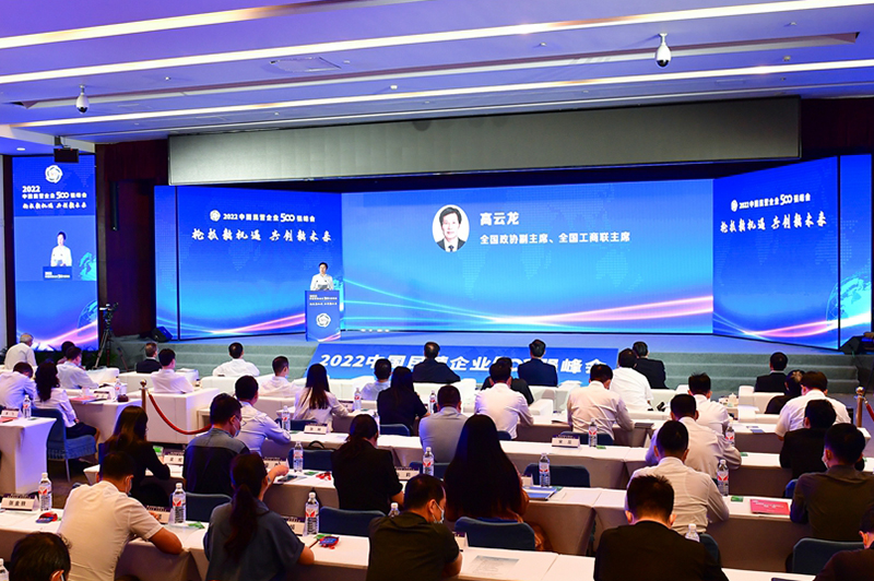 J9集团·(中国)首页